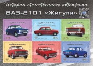 Фото ukraina 0dnr2021