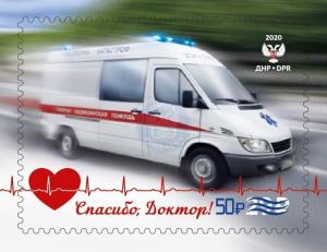 Фото ukraina 0dnr2021a