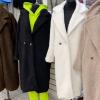  Шубка Тэдди Шубы искуственные в России