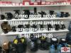КУПЛЮ любую ПРОДУКЦИЮ DANFOSS дорого срочно тел 89611447885