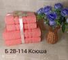  Набор полотенец Полотенца  в Москве