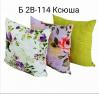 Подушка