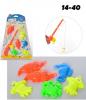 Игра "Рыбалка"