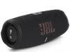 Колонка JBL Charge 5 Black JBLCHARGE5BLK Выгодный набор + серт. 200Р!!!