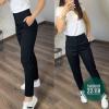 Классические Брюки