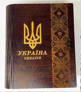 Шкатулка Книга Україна № 6