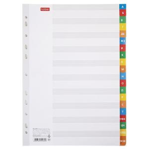 Разделитель листов A4 А-Я цветные разделы, картон, арт. 4AR_12005