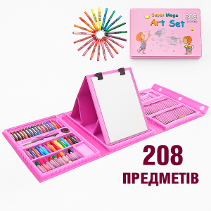 УЦЕНКА! Канцелярский Набор для рисования и творчества с мольбертом 208 предметов (Плохая упаковка 3240) - Дитячі набори для творчості в магазине Одессы