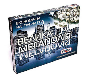 Настільна гра "Велика Монополія" "ЯУ" (515)