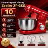 Профессиональный тестомес Zepline ZP-9832 5 л 3500 Вт красный — купити в Україні