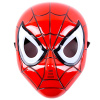 SPIDERMAN - MASKA ŚWIECĄCA DLA DZIECI - Łódź