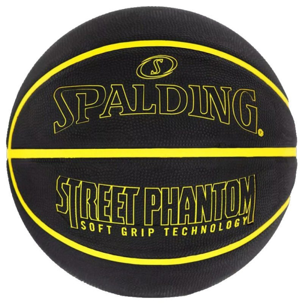 Zdjęcie Marki SPALDING Phantom Street 7 Piłka do koszykówki