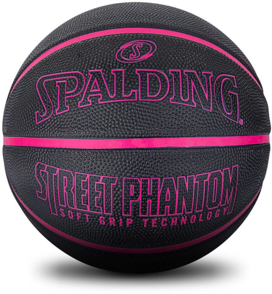 Zdjęcie Marki SPALDING Phantom Street 6 Piłka do koszykówki