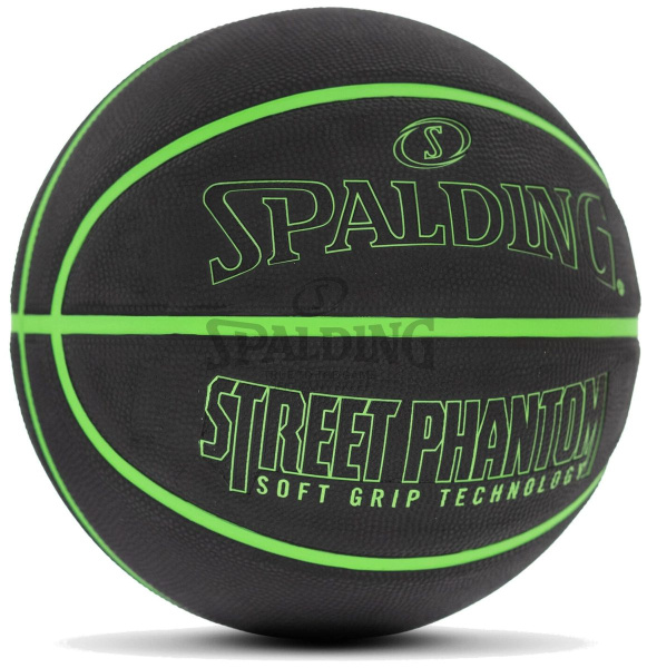 Zdjęcie Marki SPALDING Phantom Street 6 Piłka do koszykówki