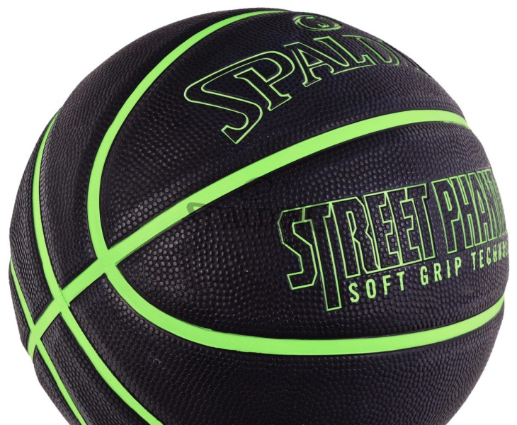 Zdjęcie Marki SPALDING Phantom Street 6 Piłka do koszykówki