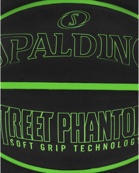 Zdjęcie Marki SPALDING Phantom Street 6 Piłka do koszykówki