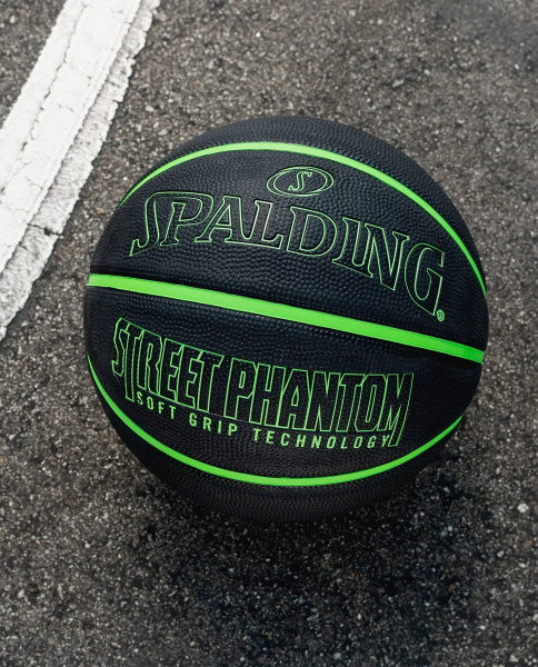 Zdjęcie Marki SPALDING Phantom Street 6 Piłka do koszykówki