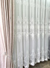 Королівський тюль "Leori" з оксамитовою вишивкою
