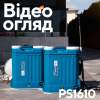  Акумуляторний обприскувач PROFI-TEC PS1610 (12 В / 8.0 Аг, зарядний пристрій) Садові обприскувачі в Черновцах