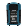  Акумуляторна батарея PROFI-TEC PT2080VX (20 В / 8.0 Аг, високострумова, з індикатором) Акумулятори для акумуляторного інструменту в Черновцах