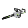 Акумуляторна ланцюгова пила EGO CS1610E КАРКАС