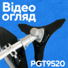 Акумуляторна коса PROFI-TEC PGT9520 POWERLine (1×PT2040VX (4.0 Аг), зарядний пристрій) Мотокоси та тримери в Черновцах
