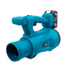  Акумуляторна повітродувка PROFI-TEC PLB2036BL POWERLine (2×PT2040MP (4.0 Аг), зарядний пристрій) Повітродувки та садові пилососи в Черновцах