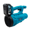  Акумуляторна повітродувка PROFI-TEC PLB2036BL POWERLine (2×PT2040MP (4.0 Аг), зарядний пристрій) Повітродувки та садові пилососи в Черновцах