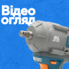  Акумуляторний гайковерт PROFI TEC PTW1003 (1×PT2040VX (4.0 Аг), зарядний пристрій, кейс) Акумуляторні гайковерти в Черновцах