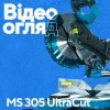  Торцювальна пила PROFI-TEC MS 305 UltraCut Торцювальні пили в Черновцах