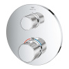  GROHE SPA Atrio Private Collection Термостат для душу з перемикачем на 2 положення (24396000) Термоси в Черновцах