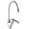 Кухонний змішувач Mixxus YUB4-181 Reflector White з білим силіконовим виливом MI6482