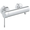 Змішувач для душу Grohe Essence New 25252001