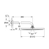  Душова лійка Grohe Rainshower Cosmopolitan 310 380 мм 26066GN0 Насадки для душу в Черновцах