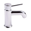  Змішувач для умивальника Grohe BauClassic S-size 23162000 Змішувачі Grohe в Черновцах