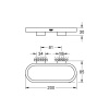  Тримач для рушників Grohe Selection (41035000) Тримачі для рушників в Черновцах