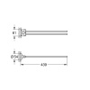  Grohe QuickFix Start Тримач для рушника (411832430) Тримачі для рушників в Черновцах