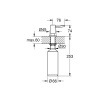  Кухонна мийка Grohe 510мм Granite Black 40535000 Кухонні мийки в Черновцах