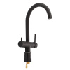 Кухонний змішувач Qtap Kuchyne Black Matt QTKUC92102UB