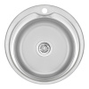Кухонна мийка WEZER Deсor 510x180мм з сифоном 1034796