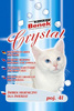 Zdjęcie Kot, Żwirki dla kotów, Silikonowe Żwirek Certech Super Benek CRYSTAL 11,4l