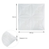  Панель 3D WHITE 700*700*6mm (D) SW-00001959 - Декоративные панели на рынке Барабашова