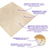  Панель 3D Beige 700*700*6mm (D) SW-00001960 - Декоративные панели на рынке Барабашова