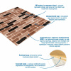  Панель стінова 3D classical brick (346-2) 700х770х2мм (D) SW-00001915 - Декоративные панели на рынке Барабашова
