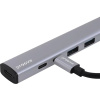 USB HUB Proove Arc Link 5 in 1 (2*USB3.0 + 3*Type-C3.0) Silver (HBAL00222024) — купити в Україні