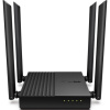 Wi-fi роутер TP-Link Archer C64 купить в Харькове - Маршрутизатори, Wi-Fi роутери