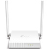 Wi-fi роутер TP-Link TL-WR820N V2 купить в Харькове - Маршрутизатори, Wi-Fi роутери