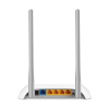 Wi-fi роутер TP-Link TL-WR840N купить в Харькове - Маршрутизатори, Wi-Fi роутери