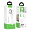 Вентилятор портативний Hoco HX61 1200mAh White — купити в Україні