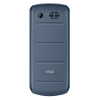 Телефон ERGO E285 Blue купить в Харькове - Телефони